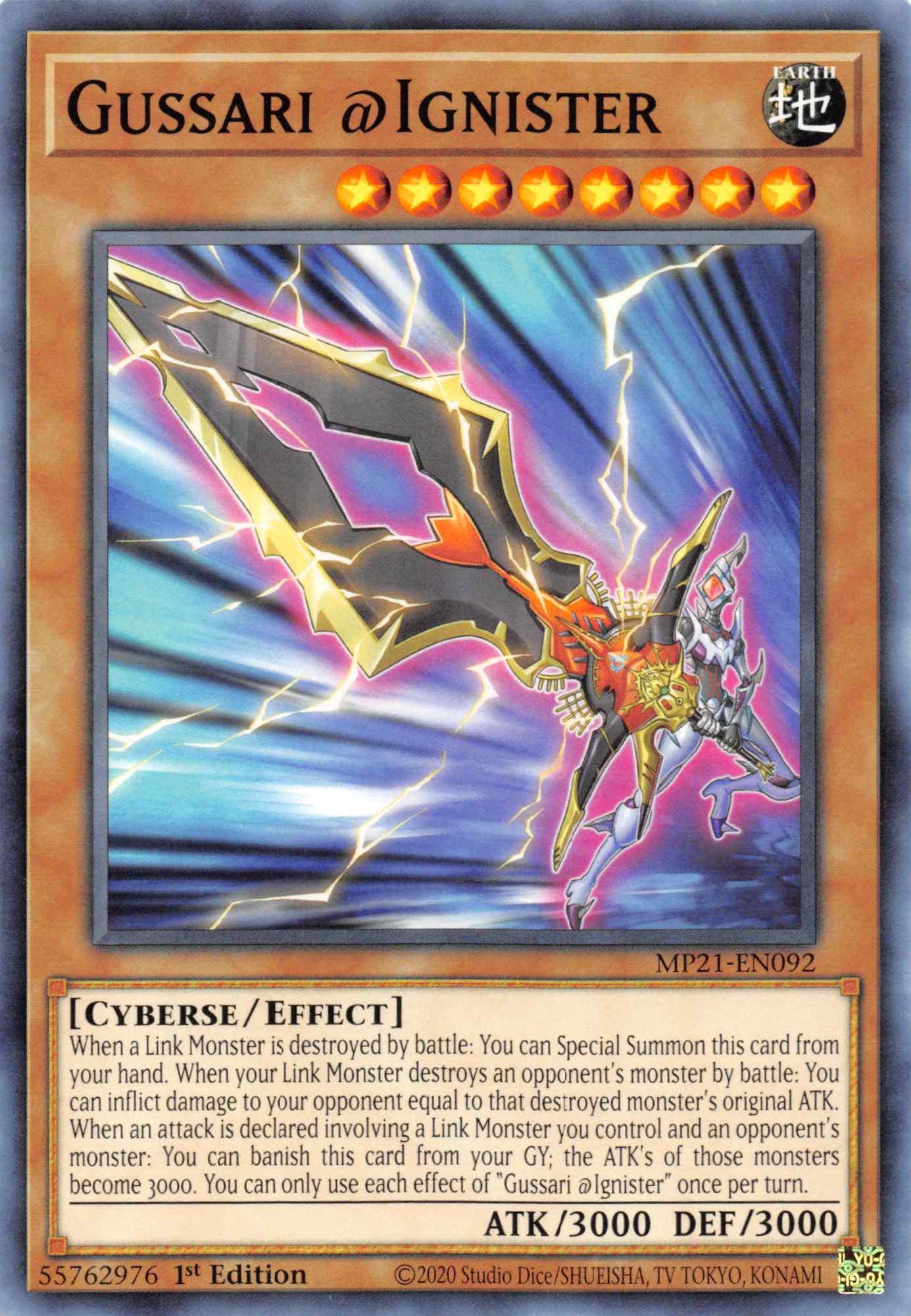 Gussari @Ignister [MP21-EN092] Common - Josh's Cards