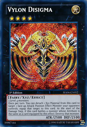 Vylon Disigma [HA06-EN052] Secret Rare - Josh's Cards