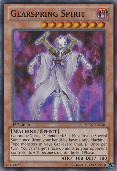 Gearspring Spirit [HA07-EN038] Super Rare - Josh's Cards