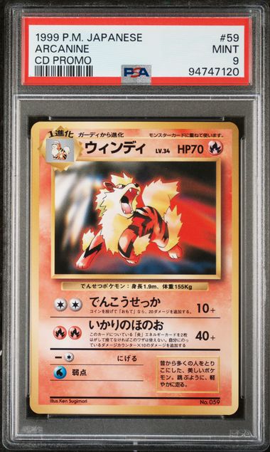 Arcanine CD Promo 059 PSA 9