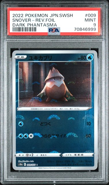 Snover Reverse Holo Dark Phantasma s10a 009/071 PSA 9