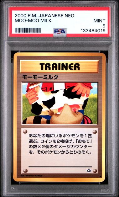 Moo-Moo Milk Gold, Silver, New World Japanese PSA 9
