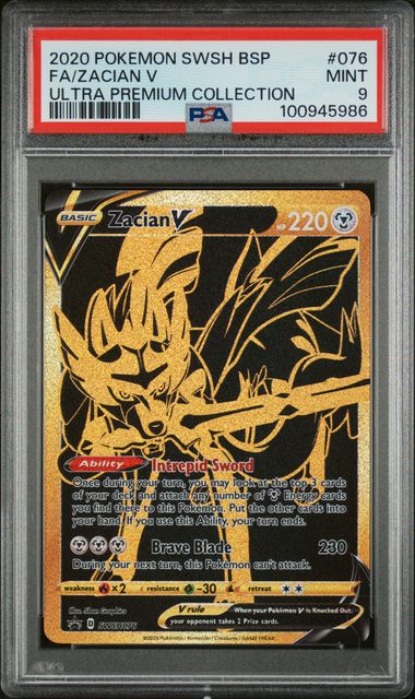 Zacian V Ultra Premium Collection SWSH076 PSA 9