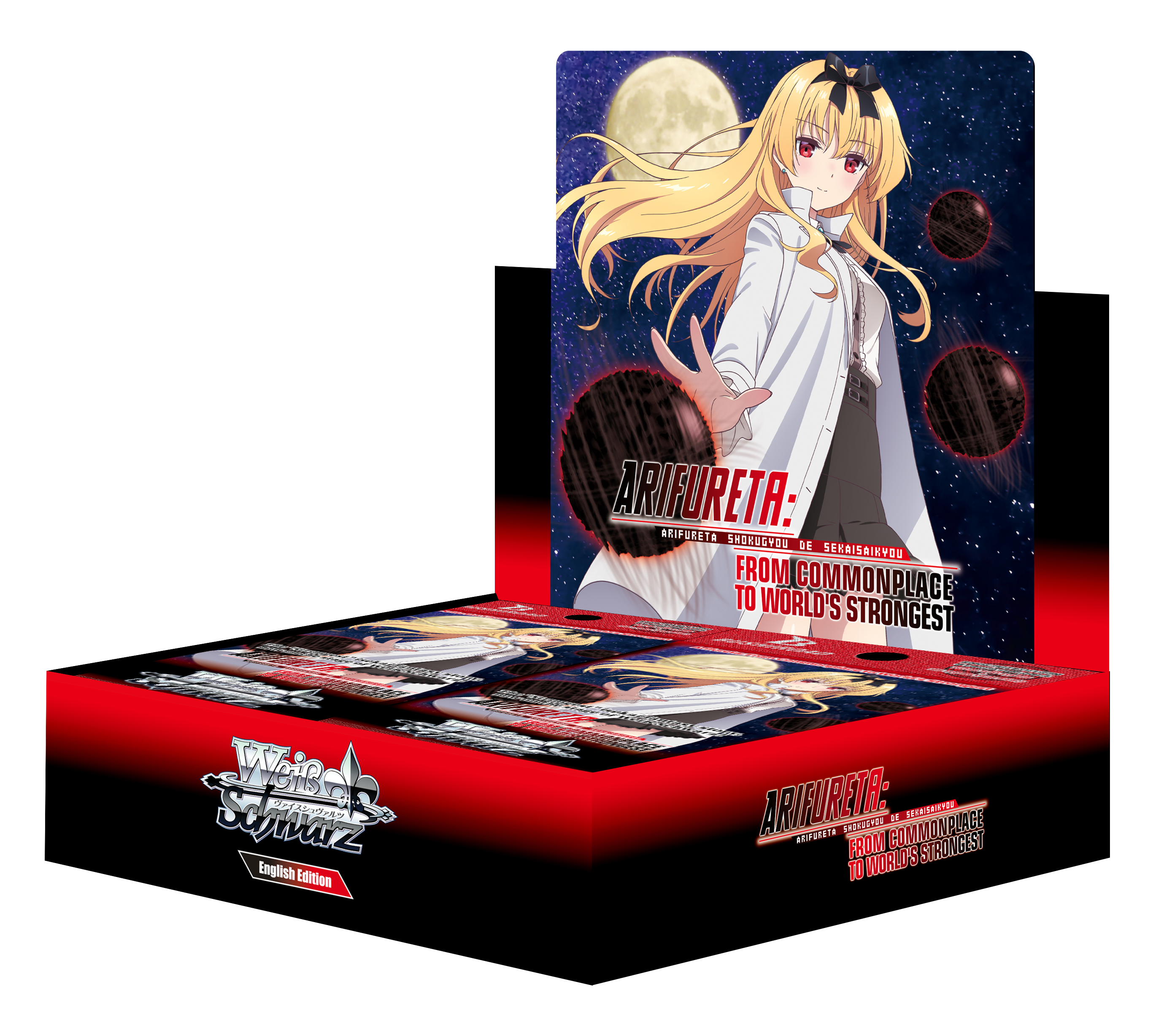 Weiss Schwarz: Arifureta: From Commonplace to World's Strongest - Booster Box