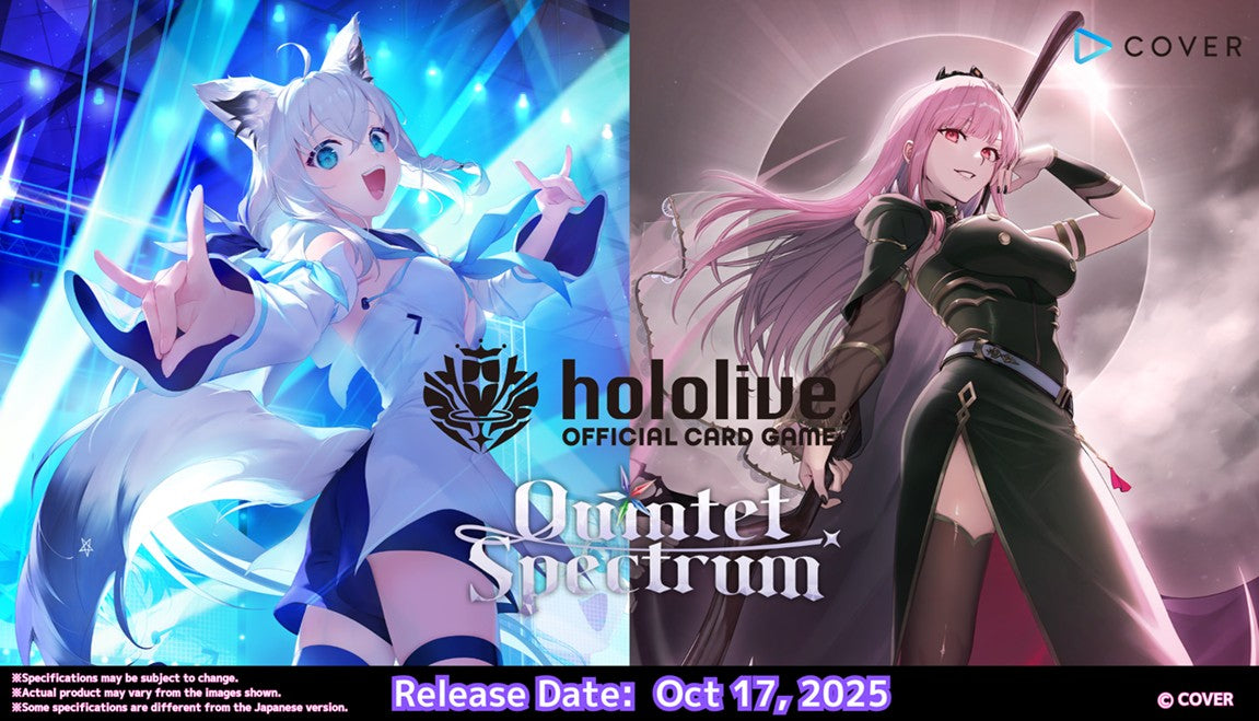 Hololive: Quintet Spectrum Booster Box