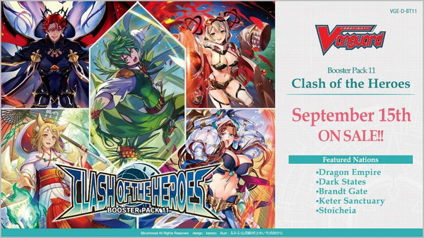 Cardfight Vanguard overDress: Clash of the Heroes Booster Box