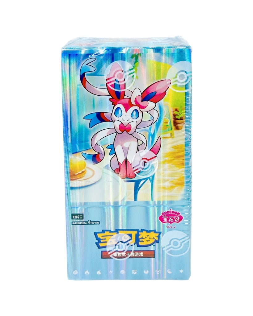Pokémon TCG: Gemstone Volume.2 Booster Box (S-Chinese)