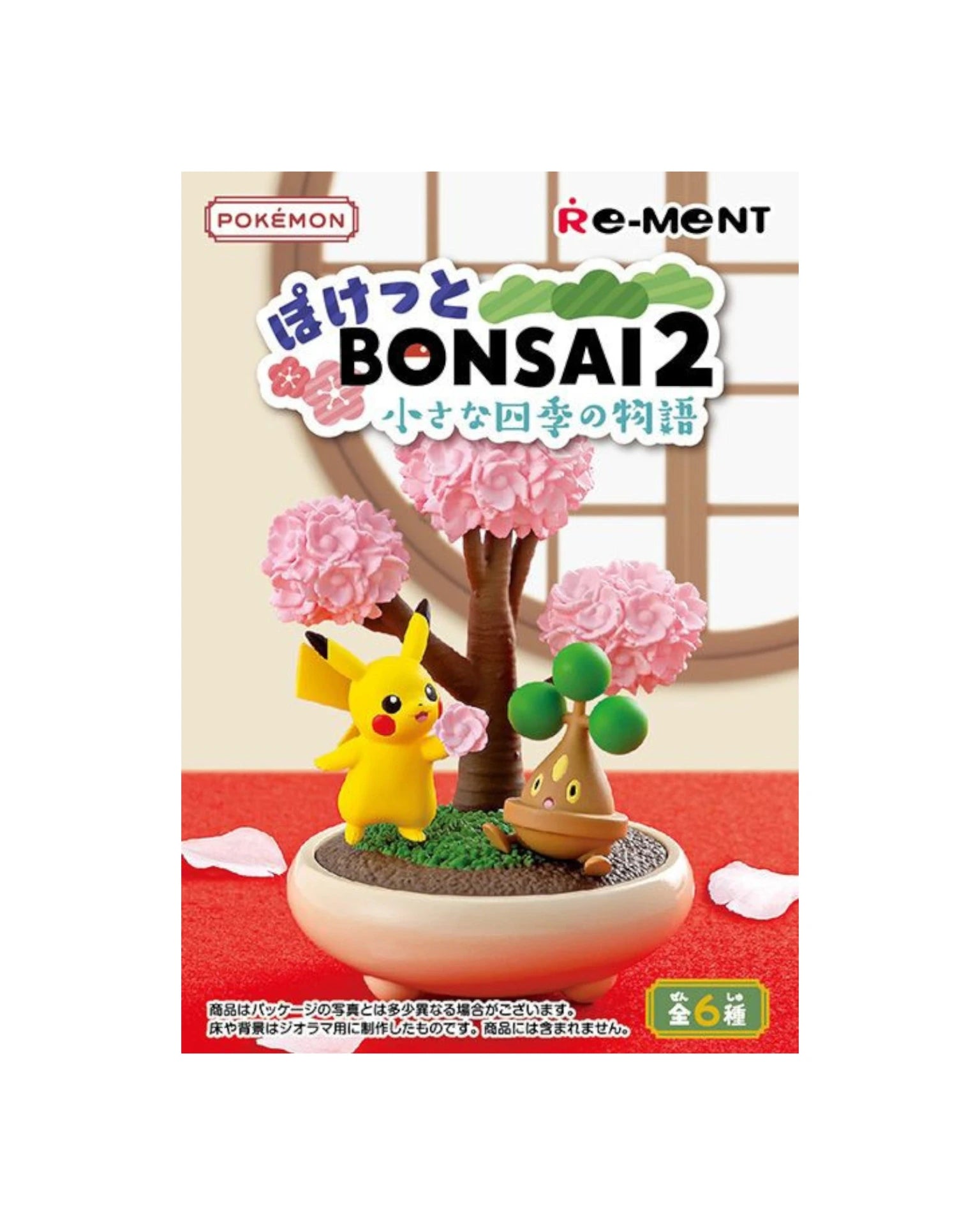 Pokémon: Bonsai 2 Blind Box