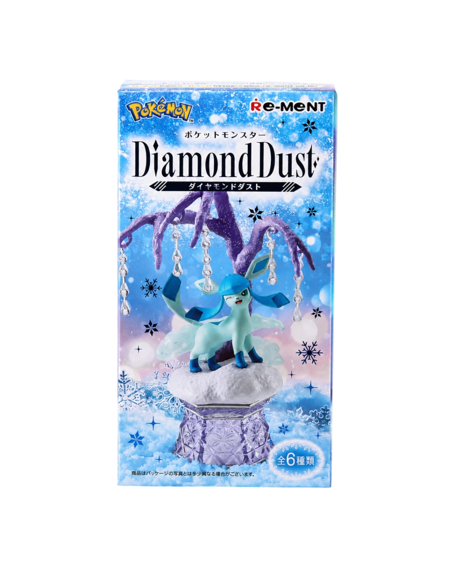 Pokémon: Diamond Dust Figurine Blind Box