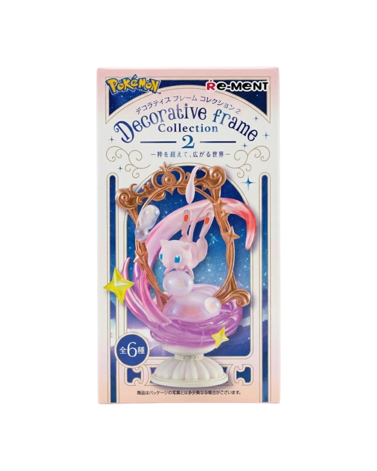 Pokémon: Decorative Frame Collection 2 - Beyond the Frame Figurine Blind Box