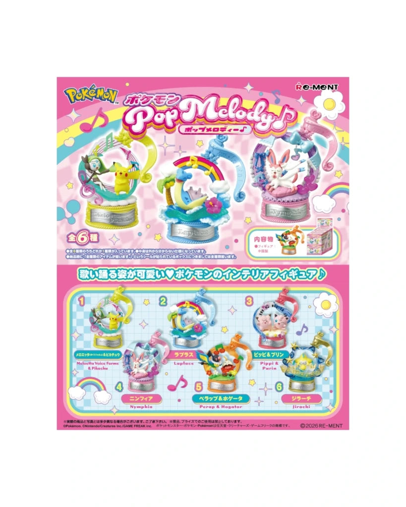 Pokémon: Pop Melody♪ Blind Box