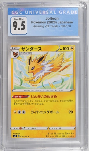 Jolteon Amazing Volt Tackle s4 034/100 CGC 9.5 Gem Mint