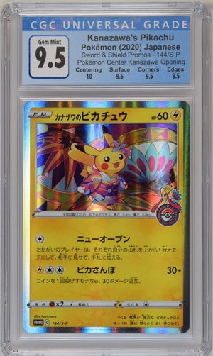 Kanazawa's Pikachu Promo 144/S-P CGC 9.5 Gem Mint