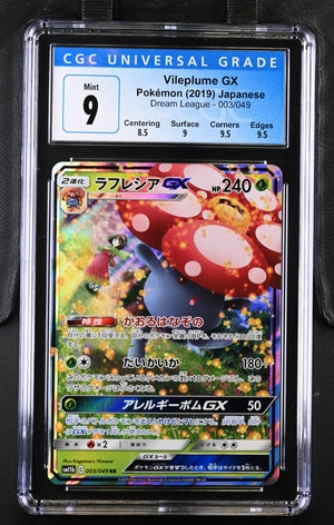 Pokemon: Vileplume GX Dream League 003/049 CGC 9