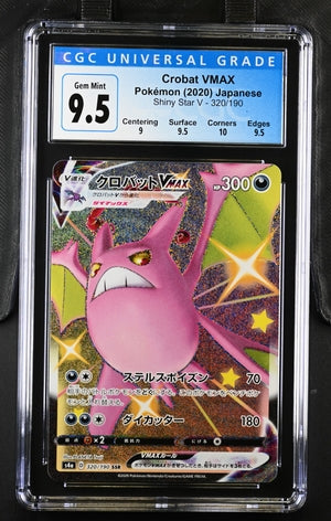 PSA 10 outlet GEM MINT JAPANESS NEO 3 CROBAT NO.169