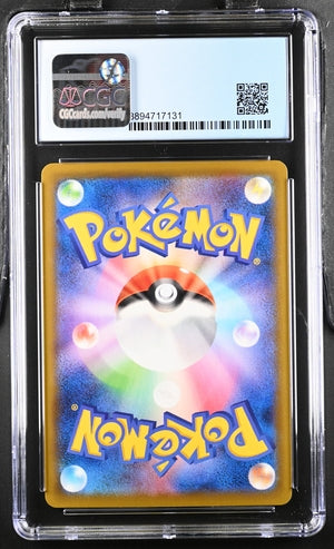 Pokemon: Rillaboox V Promo 170/S-P CGC 9.5 Gem Mint