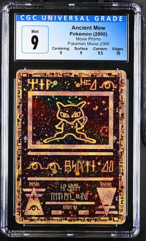 Ancient Mew Movie Promo CGC 9