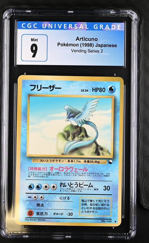 Articuno Vending Series 2 CGC 9