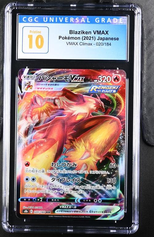 Pokemon: Blaziken VMAX VMAX Climax 020/184 CGC 10 Pristine