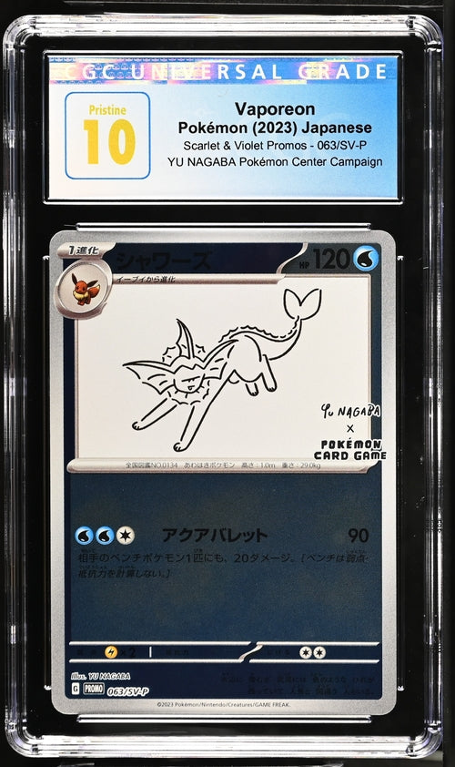 VaporeonYu Nagaba Promo SVP 063 CGC 10 Pristine