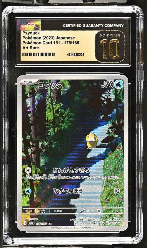 Psyduck Art Rare Japanese SV2a 151 175/165 CGC Pristine 10