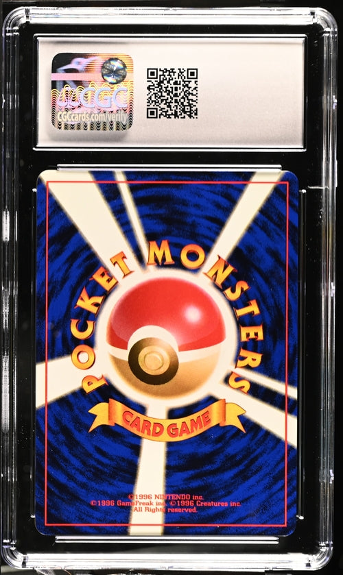 Pokemon: Kingler Mystery of the Fossils 099 CGC 10