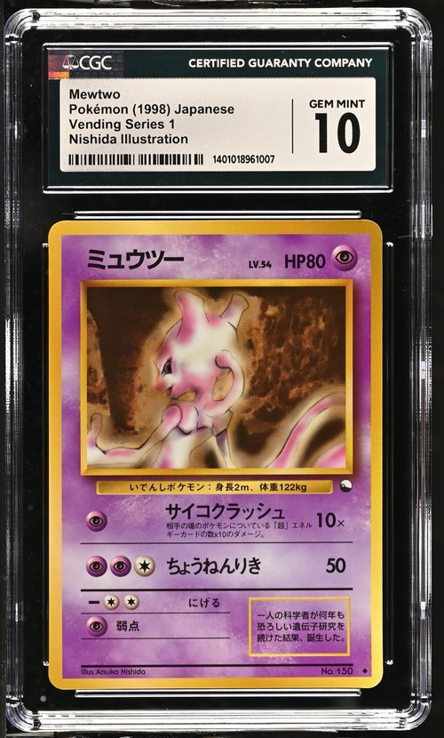 Mewtwo Vending Series 1 150 CGC 10