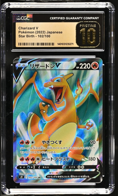 Charizard V Star Birth 102/100 CGC 10 Pristine