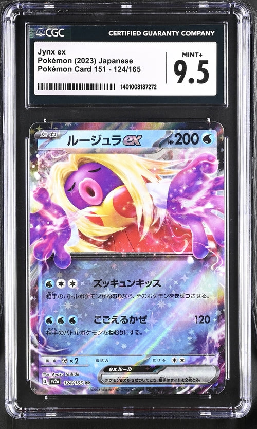 Pokemon: Jynx ex Japanese Pokemon 151 sv2a 124/165 CGC 9.5