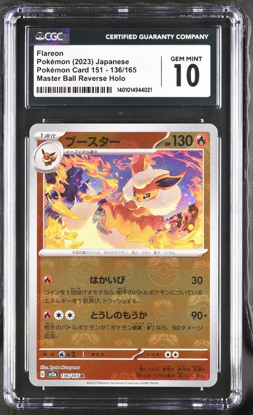Flareon Master Ball Reverse Holofoil Japanese 151 136/165 CGC 10