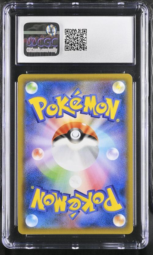 where to buy pokemon metal cards Pokemon: Acerola Full Metal Wall 054/054 CGC 10 Gem Mint