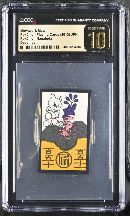 Mewtwo & Mew Pokemon Hanafuda December CGC 10 Pristine