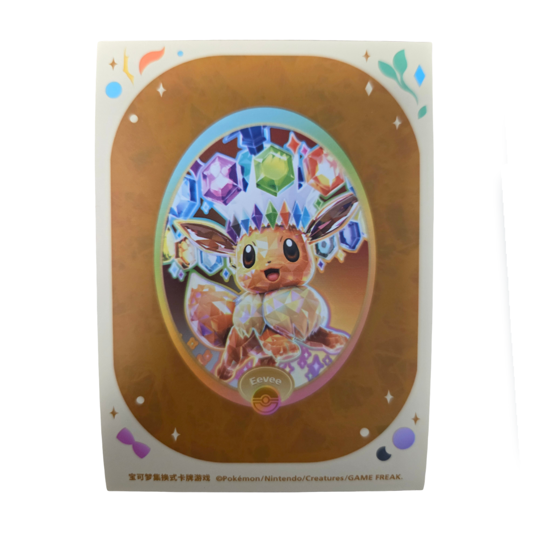 Pokémon Card Sleeve - Crystal Gathering Eevee (Single Sleeve)