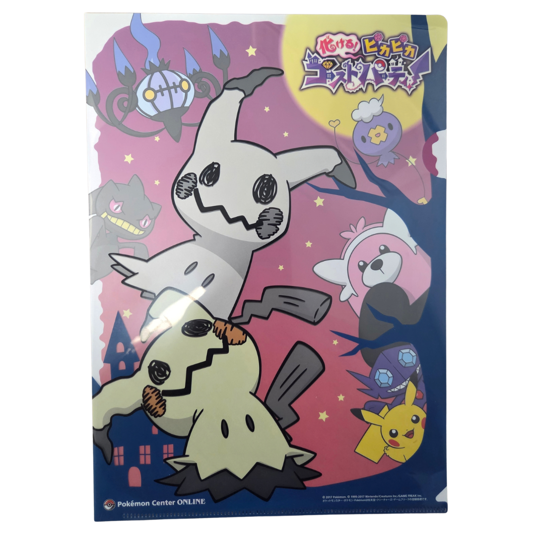 Pokemon: Pikachu & Mimikyu Clear File Pokémon Japan