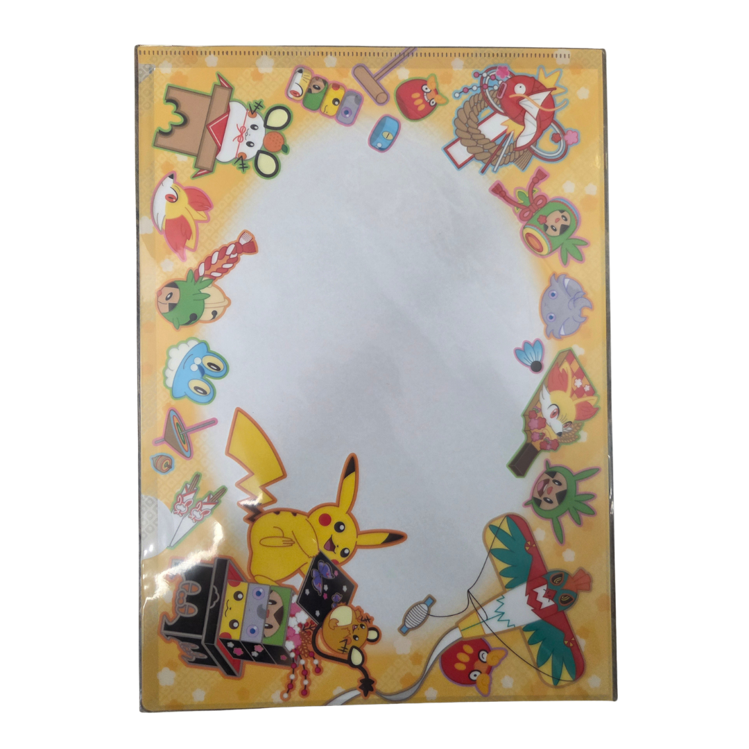Pokemon: Pokemon Center 2014 New Year Clear File Pokémon Japan
