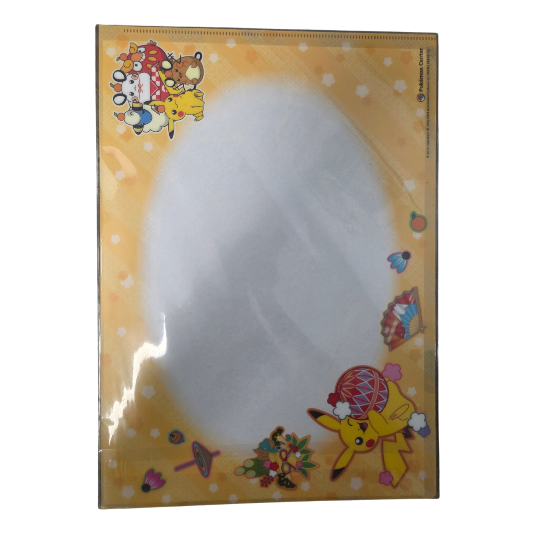 Pokemon: Pokemon Center 2014 New Year Clear File Pokémon Japan