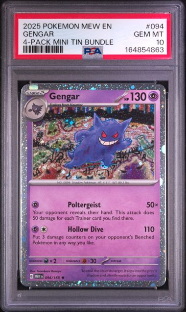 Gengar MIni Tin Promo Cosmo Holo 064/165 PSA 10