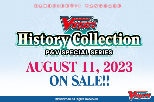 Cardfight Vanguard: P & V Special Series - History Collection Booster Box