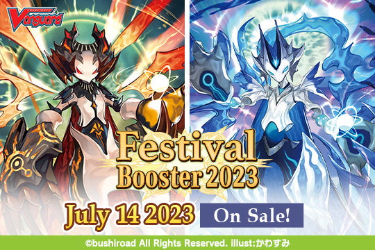 Cardfight!! Vanguard overDress: 2023 Festival Collection Booster Box