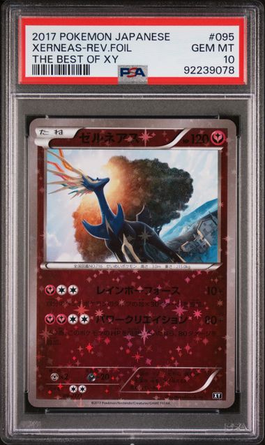 Pokemon: Xerneas Reverse Holo Best of XY 095/171 PSA 10