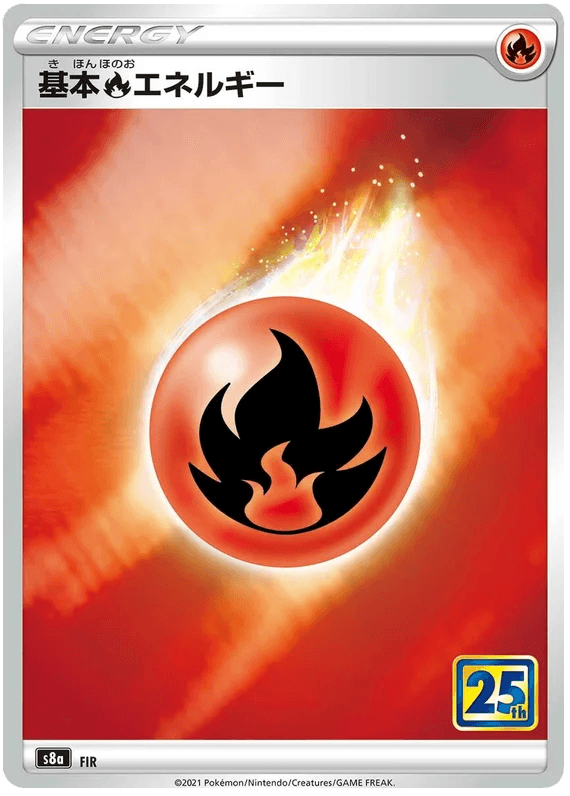 Fire Energy [Holo] [25th Anniversary Collection] - Josh's Cards