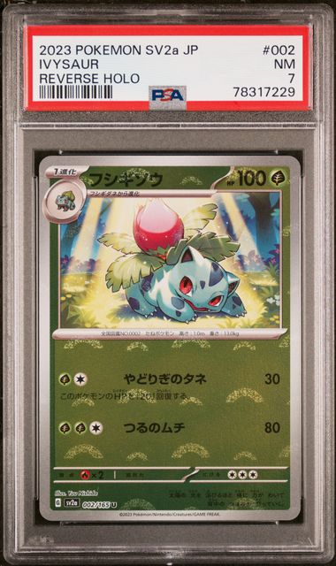 Ivysaur Reverse Holo Japanese 151 sv2a 002/165 PSA 9