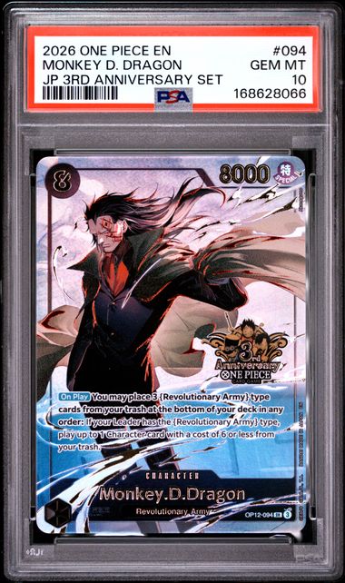 Monkey.D.Dragon JP 3rd Anniversary Set Promo OP12-094 PSA 10