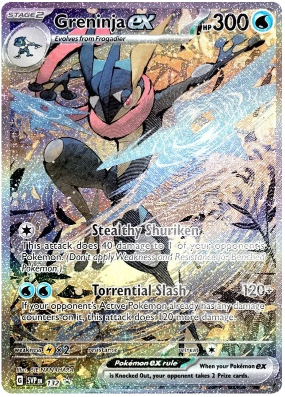 Greninja ex (132) [Scarlet & Violet: Black Star Promos]