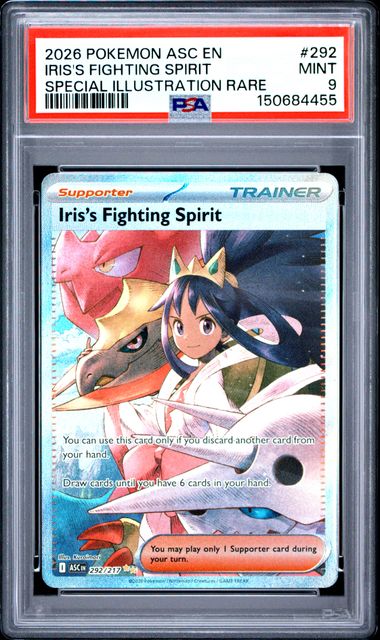Iris's Fighting Spirit SIR Ascended Heroes 292/217 PSA 9