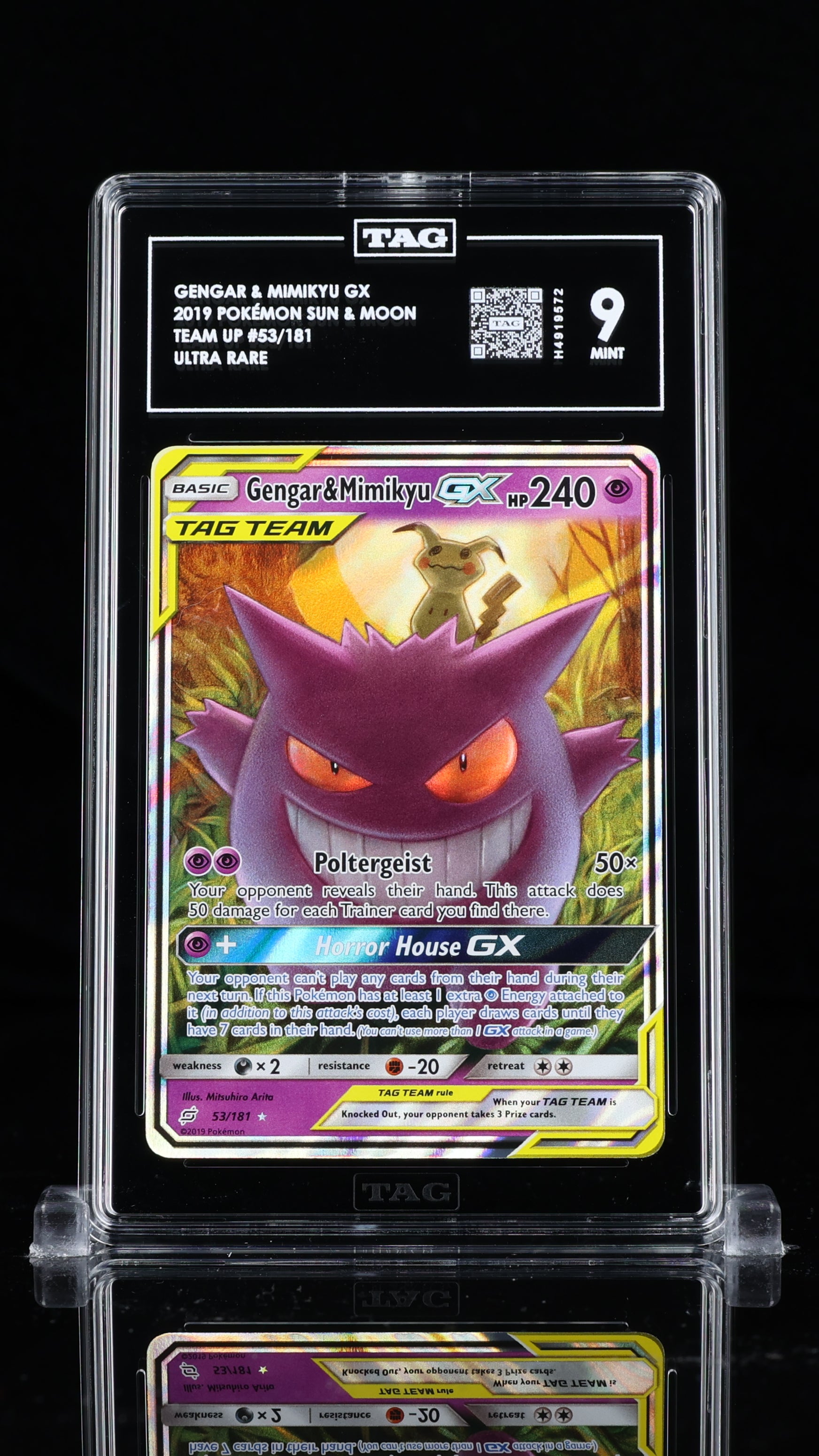 Gengar & Mimikyu GX Team Up 53/181 TAG 9