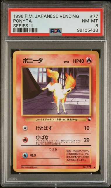 Ponyta Vending Series III 77 PSA 8