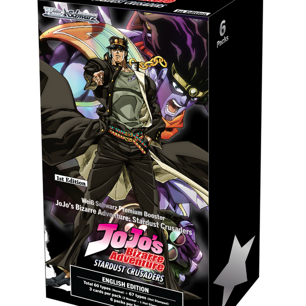 JoJo's Bizarre Adventure: Stardust Crusaders - Premium Booster Box JoJo's Bizarre Adventure: Stardust Crusaders - Premium Booster Box