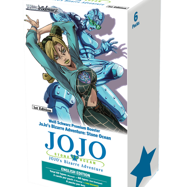 JoJo's Bizarre Adventure: Stone Ocean - Premium Booster Box