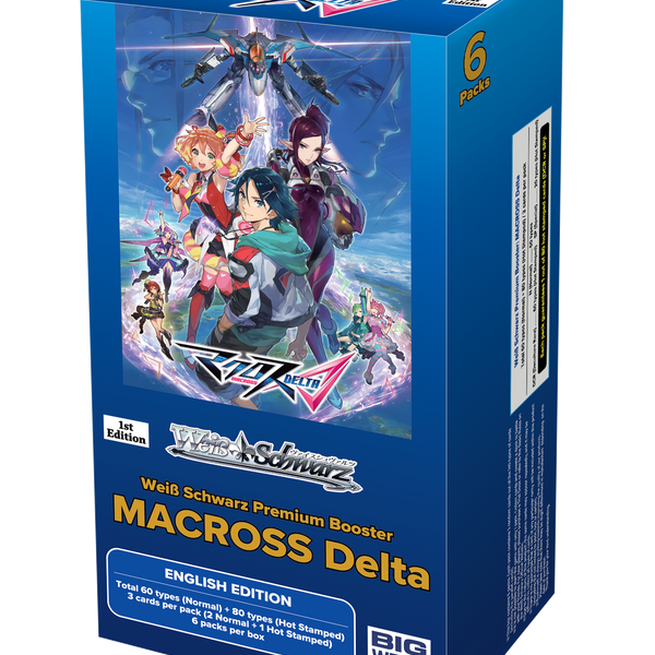 Weiss Schwarz: MACROSS Delta Premium Booster Box